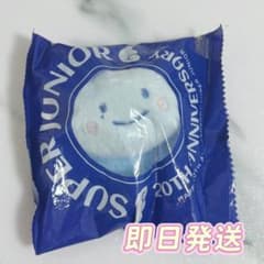 SUPER JUNIOR SJ Market 中国 ポータブルミラー キュヒョン - メルカリ