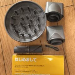 付属品　ダイソン supersonic ionic ヘアードライヤーのサムネイル