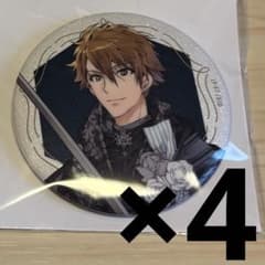 アイドリッシュセブン 缶バッジ 龍之介 アイナナ 10周年 4個 - メルカリ