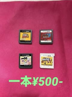 ニンテンドーDS 3DS ソフト 4本セットのサムネイル