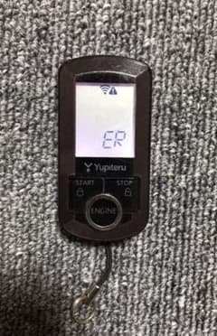 Yupiteru RC-E9910st ※リモコンのみのサムネイル