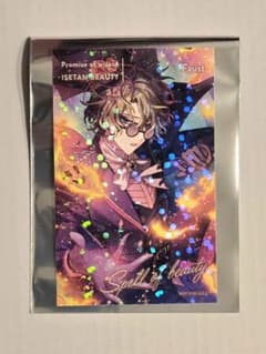魔法使いの約束 ISETAN BEAUTY 特典カード ファウストのサムネイル