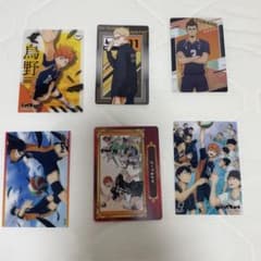 ハイキュー!! 烏野高校 キャラクターカード 6枚セットのサムネイル