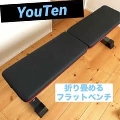 らんらんろんろん様　専用のサムネイル