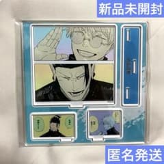 Jujutsu Kaisen Emotional Acrylic Diorama (Acrylic)Stand　Satoru Gojo&Xia Yujie