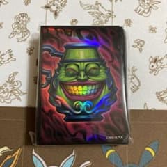 遊戯王　ニューロン　スリーブのサムネイル