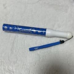 M!LK 塩﨑太智 ペンライト - メルカリ