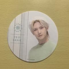 ATEEZ ヨサン ヨサン コースターのサムネイル
