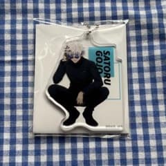 Jujutsu Kaisen PLAZA Loft Satoru Gojo Acrylic Keychain The Wall