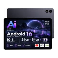 RebotAI D101PRO 10インチ Android16 ブラック - メルカリ