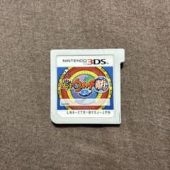 妖怪ウォッチ真打3DS ソフト - メルカリ