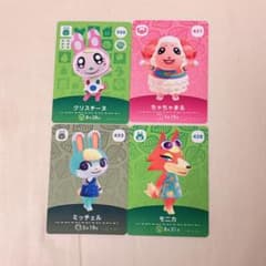 どうぶつの森 amiiboカードセットのサムネイル