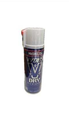 WAKO'S VYDAS DRY 200ml ワコーズ バイダスドライ - メルカリ