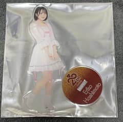 AKB48 橋本恵理子20周年 武道館 くじ アクリルスタンドのサムネイル