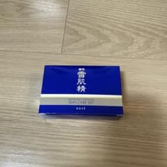 KOSÉ 雪肌精 スキンケアセットのサムネイル