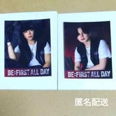 【BE:FIRST】ソウマナセット BE:FIRST ALL DAY ソウタ マナト セット 特典ステッカー - メルカリ