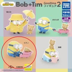 미니언즈 Bob+Tim Goodtime 피규어 2 ④피아노