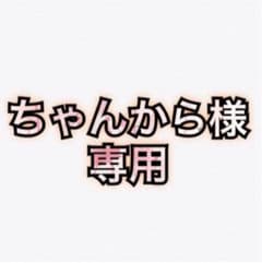 学校では教えてくれない風景スケッチの法則 : 不透明水彩絵の具ガッシュを使って…のサムネイル