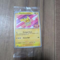 【新品・未開封】ポケモンカード Pikachu Batikのサムネイル