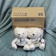 新品未開封】ANA 羽生結弦 フライトベア 2体セット - メルカリ