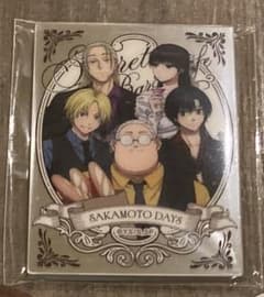 サカモトデイズ ︎SECRET BAR & CAFE ︎予約特典 集合 南雲 - メルカリ