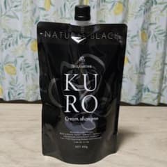 VALANROSE KUROクリームシャンプー 3個セットのサムネイル