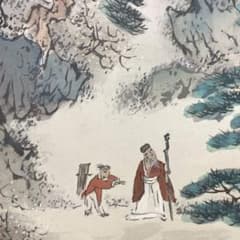 真作/横山春渓/蓬莱仙境図/ 山水/人物/桐共箱二重箱付/布袋屋掛軸A-318 真作/横山春渓/蓬莱仙境図/ 山水/人物/桐共箱二重箱付/布袋屋掛軸A-318