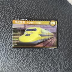 m50133531428_1.jpg?1769557363