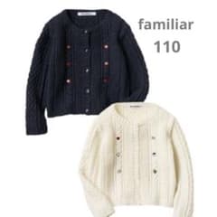 極美品familiarファミリア可愛いニットカーディガン車柄90 familiar（カーディガン）のフリマアイテム一覧