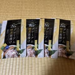 プレミアム酵素漬け 150ml 4袋セットのサムネイル