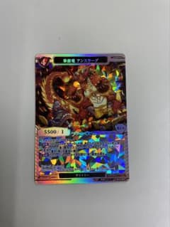 ビルディバイド　拳赫竜アンスラーグ　プレミアムテリトリーのサムネイル