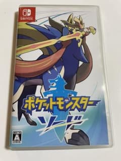 ポケットモンスター ソードのサムネイル