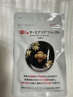 ターミナリアファースト 120粒のサムネイル