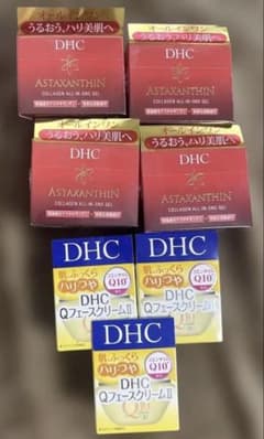 DHC アスタキサンチン コラーゲンオールインワン & Qフェイスクリームセット DHC アスタキサンチン コラーゲンオールインワン & Qフェイスクリーム