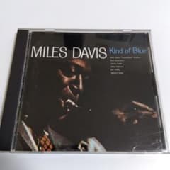35DP62 マイルス・デイヴィス Kind of Blue CDのサムネイル