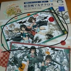 艦隊これくしょん -艦これ- 絵巻風マルチクロス 摩耶改二&鳥海改二のサムネイル