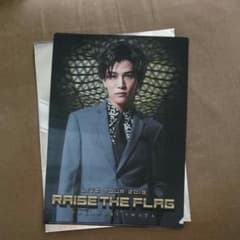 岩田剛典  ファイルのサムネイル