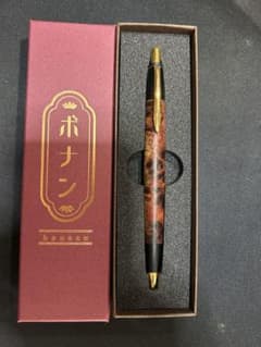 ボナンペン本花梨瘤源平シャーペン - メルカリ