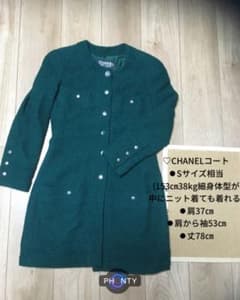 シャネル♡CHANELコートのサムネイル