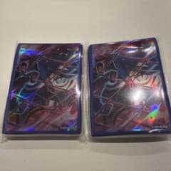 新品】遊戯王 キラーチューンシンクロ スリーブ 50枚×2セット - メルカリ