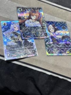 【気まぐれで価格が変化する】【豪華】シャドウバース ウマ娘 3枚セット　サイン 豪華】シャドウバース ウマ娘 3枚セット サイン - メルカリ