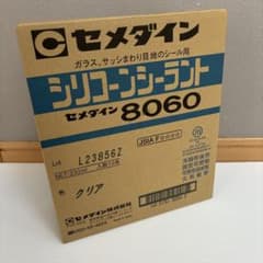 新品未使用　セメダイン　シリコーンシーラント 8060 クリア　10本入りのサムネイル