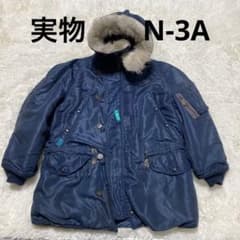 m50136409461_1.jpg?1738391387