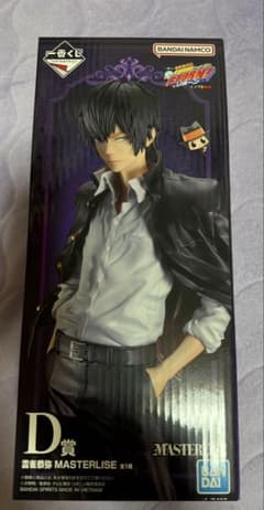 一番くじ 家庭教師ヒットマンREBORN! D賞 雲雀恭弥 - メルカリ