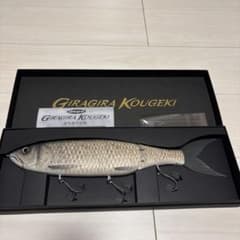超美品 デプス ギラギラコウゲキ UVワタカ deps ジャイアントベイト