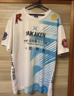 パ*ー様 洛南高校 バレーボール部 スポンサーTシャツ - 3