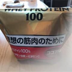マサヤ様専用のサムネイル