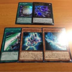 黒の魔導陣 虚空の黒魔導師のサムネイル