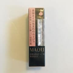 マキアージュ ドラマティックルージュ PK232のサムネイル