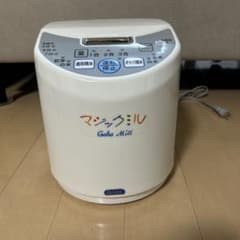 マジックミル精米機のサムネイル